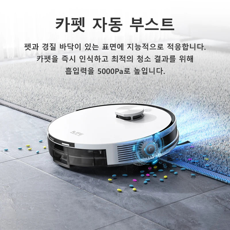 Ilife A30 Pro 5000Pa Suction Power, Combined Robot Vacuum Cleaner and Mop Cleaning Function, Automatic Dust Empty, 60 Days Capacity, Support App/Remote Control, 180 Minutes Operation Time