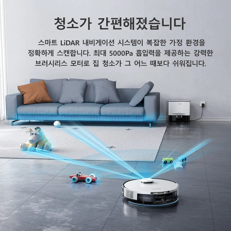 Ilife A30 Pro 5000Pa Suction Power, Combined Robot Vacuum Cleaner and Mop Cleaning Function, Automatic Dust Empty, 60 Days Capacity, Support App/Remote Control, 180 Minutes Operation Time