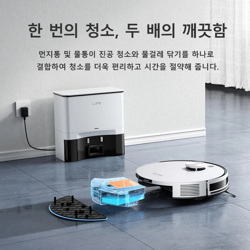 Ilife A30 Pro 5000Pa Suction Power, Combined Robot Vacuum Cleaner and Mop Cleaning Function, Automatic Dust Empty, 60 Days Capacity, Support App/Remote Control, 180 Minutes Operation Time